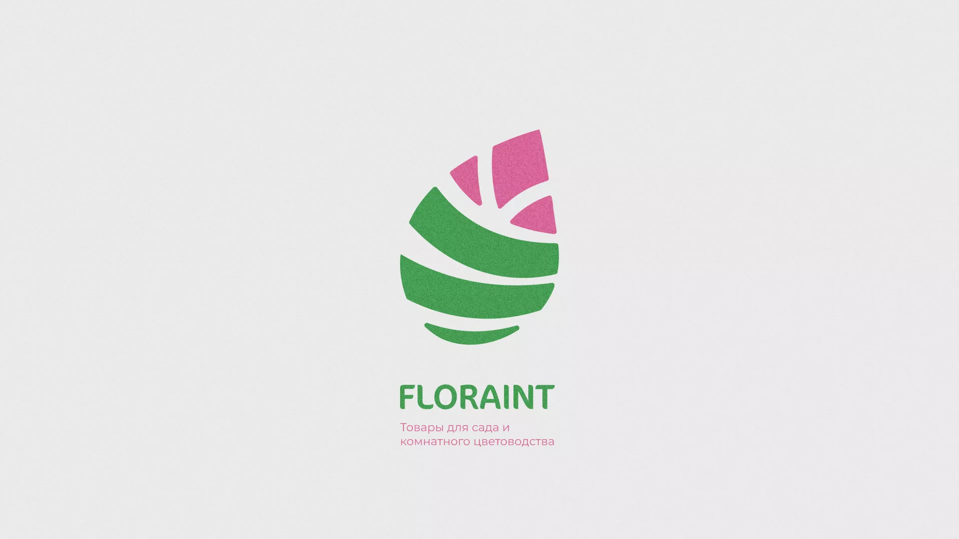 Разработка оформления профиля Instagram для магазина «Floraint» в Новосибирске